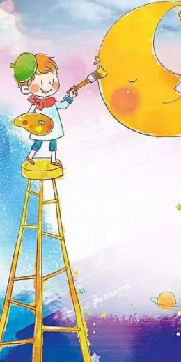 课余生活-标准下载