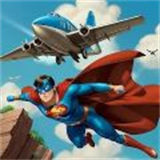 超级英雄飞行救援城市免费正版