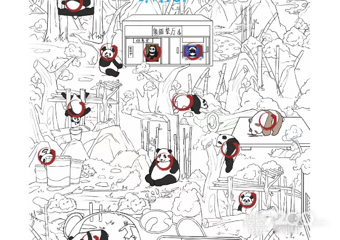 《汉字找茬王》找出12只熊猫通关策略分享
