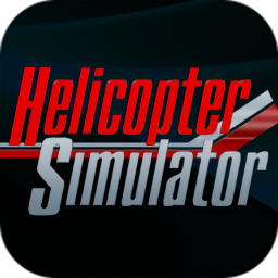 直升机模拟器下载手机版1.6