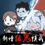 全民恐怖大逃脱免费正版