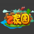 萝卜大战免费正版