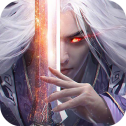 九州剑魔录下载最新版