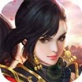 剑荡长安免费版
