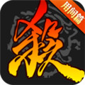 三国杀1完整版v4.0.0