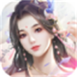 扶摇斩仙免费正版