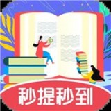 肥鹅答题无广告版