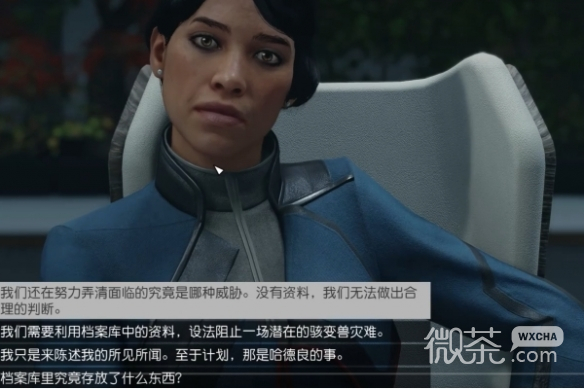 星空联殖先锋如此朋友任务怎么做攻略