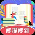 肥鹅答题游戏最新版