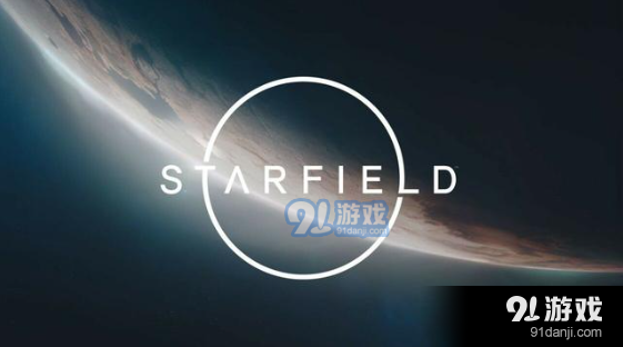 星空starfield裂隙鲈鱼油怎么获得