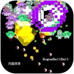 肉鸽球球下载包