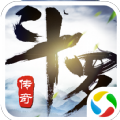 飞仙诀之斗罗传奇安卓版