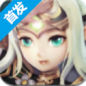 王者之光天空城最新版