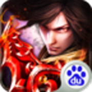 暗黑霸主完整版