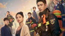 他从火光中走来什么时候上映他从火光中走来播出时间介绍