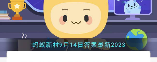 万荣笑话属于哪一级别的非物质文化遗产