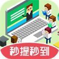 小叶答题完整版