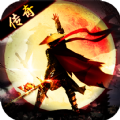 文字复古传奇完整版