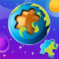行星谜题拼图最新版