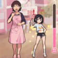 养成女儿换装最新版