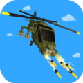 Air Support Shooting最新版