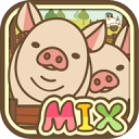 养猪场MIX完整版
