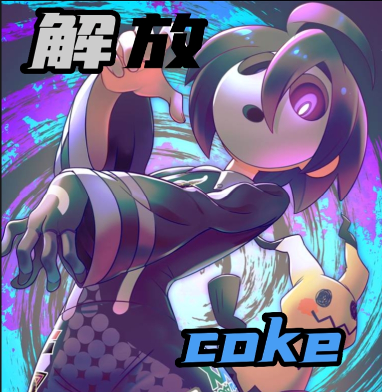口袋妖怪绿叶版安卓版