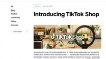 为在“黑色星期五”迎战亚马逊TikTokShop向卖家提供补贴