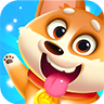 欢乐旺旺犬免费正版