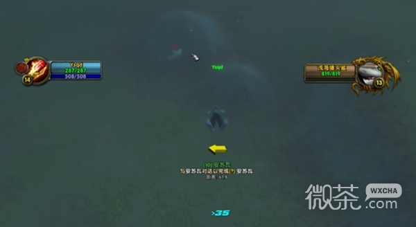 魔兽世界乌龟服蔚蓝的海水任务完成攻略分享