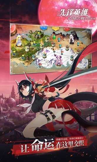 造物法则正版