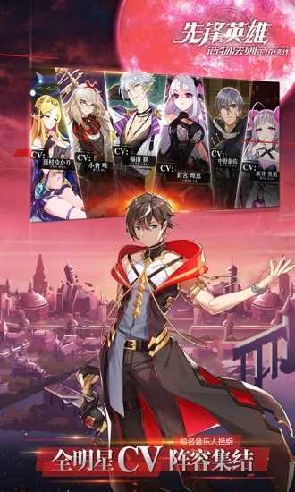 造物法则正版
