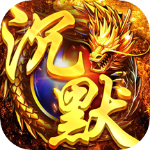 祖玛传奇2023正版