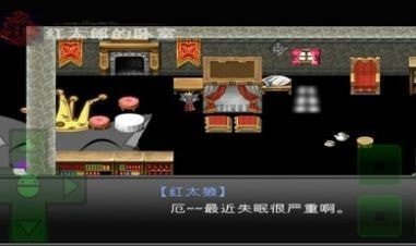 羊村大崩坏僵尸羊闯入狼堡无广告版