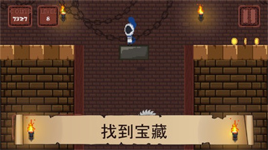 像素骑士团中文版