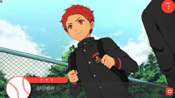 黑猴子棒球2手机版