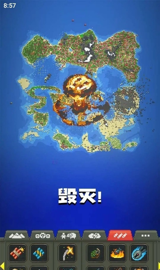沙盒世界建筑完整版