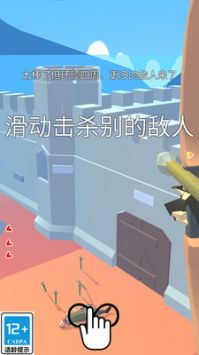 塔防我最稳最新版