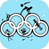 冬季运动会版1.0.0