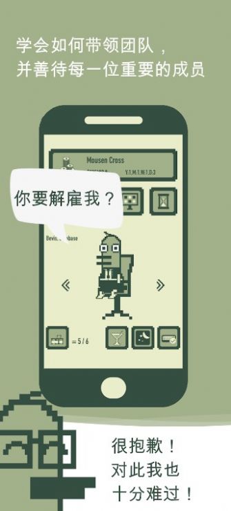 冲鸭科技安装包