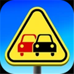 我超车贼6免费正版v1.2.2