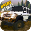 山地泥泞道路模拟器版v1.9.5