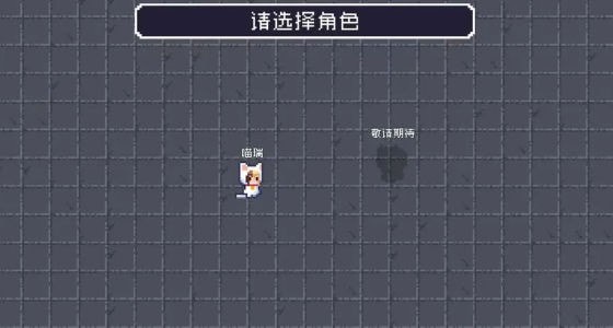 原生兄弟游戏下载
