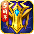 英魂之刃版v2.7.7.0