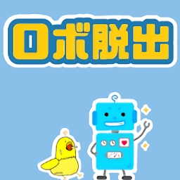 逃离机器人实验室下载安装v2.2.2