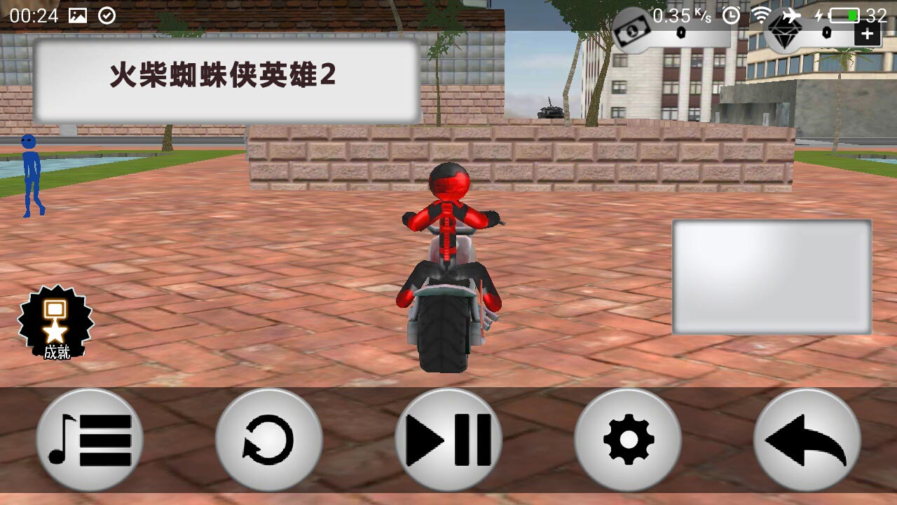 火柴人蜘蛛侠英雄完整版
