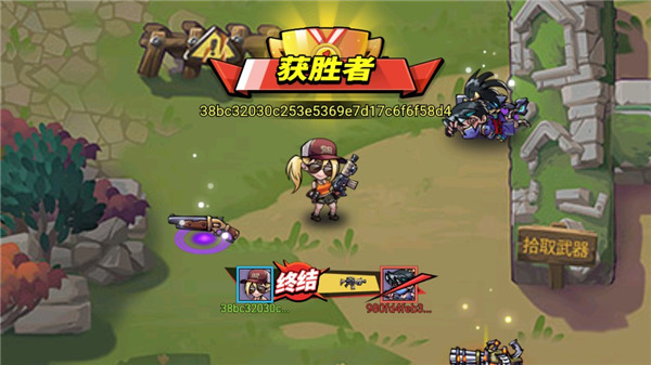 全民吃鸡大战MOD作弊菜单版