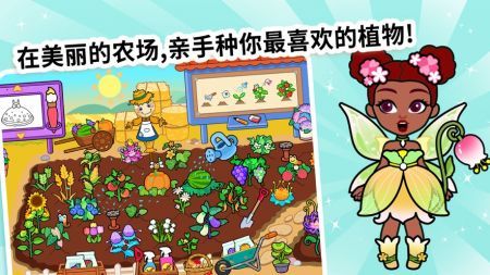 剪纸公主的冰雪世界游戏安装