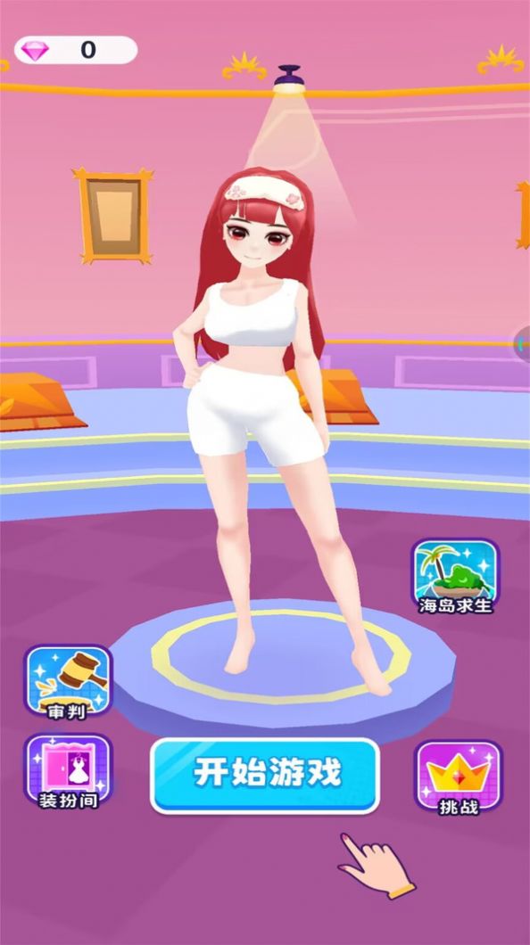 超级名模时装秀手机版