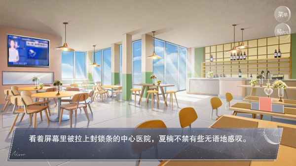 怪谈之家完整版